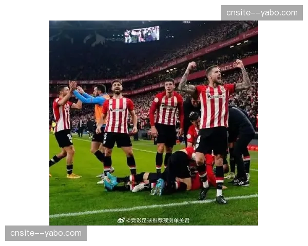 毕尔巴鄂竞技右路防守漏洞，连续12个客场未能零封