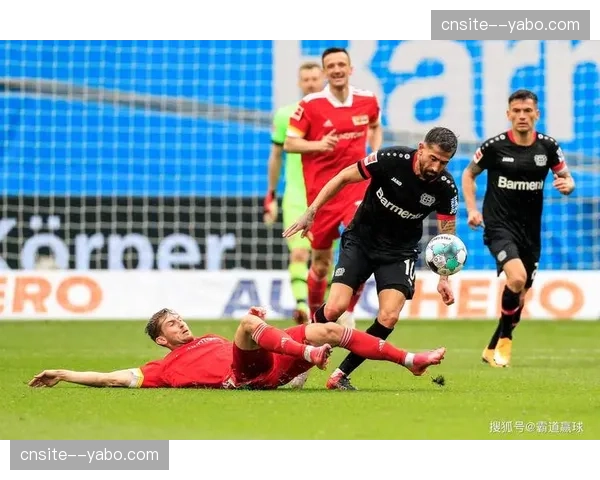 勒沃库森六比三逆转沃尔夫斯堡 格里马尔多双响