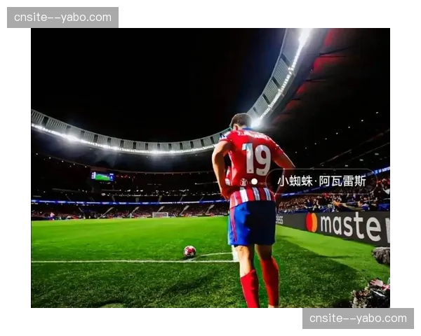 巴萨阿尔瓦雷斯任意球破门 定位球成重要得分手段