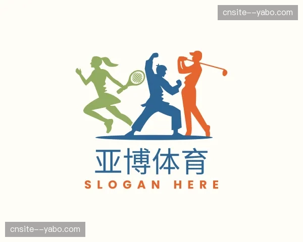 关于亚博体育官方网站